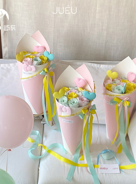 屿后 【七夕】少女心冰淇淋甜筒包花纸鲜花花束加厚180g包装资材