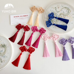 屿后 中式旗袍盘扣新年年宵桶装饰diy礼物礼品盒配饰扣子花艺资材