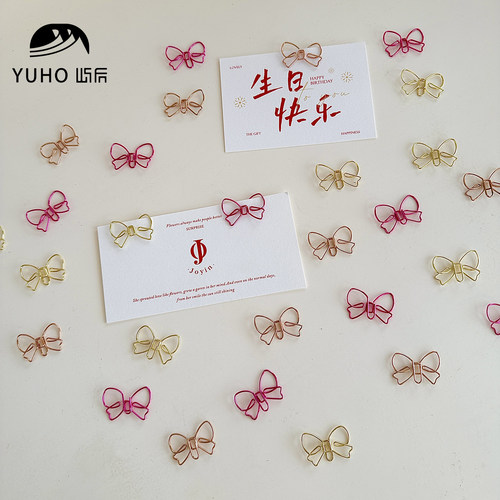 YUHO屿后卡片固定神器装饰配件