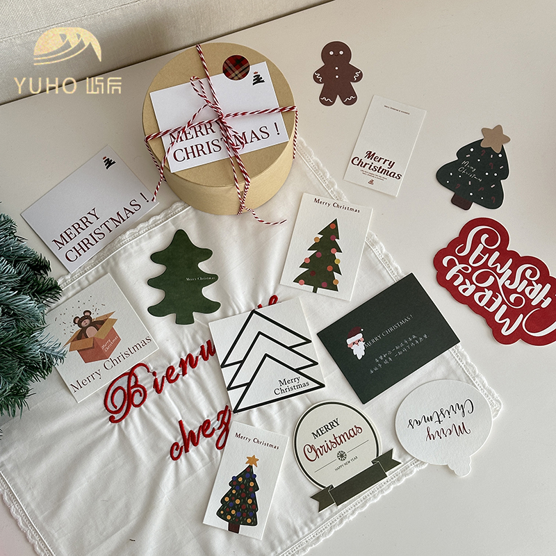 圣诞节卡片节日贺卡YUHO屿后