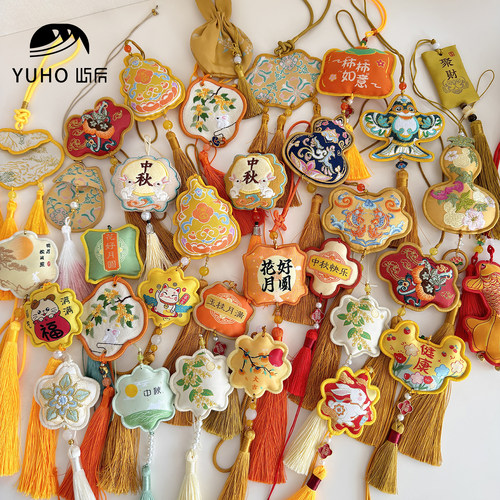YUHO屿后香包香囊节日挂饰品