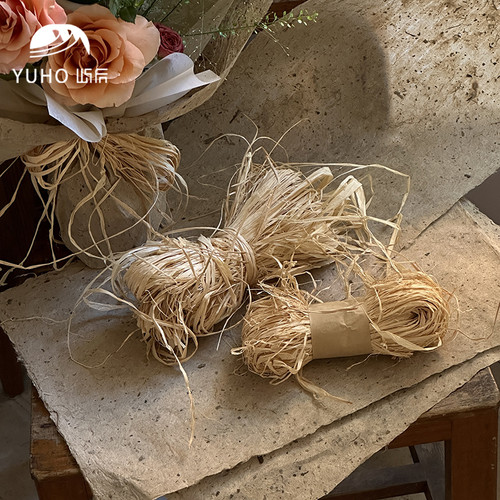 手工内衬纸咖啡纸YUHO屿后