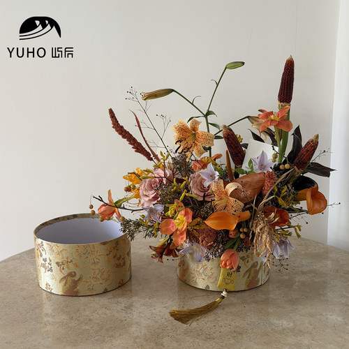 YUHO屿后中秋月饼国风包装礼盒