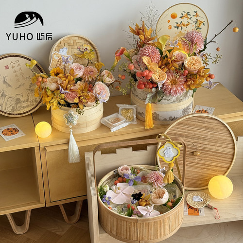 YUHO屿后中秋节月饼鲜花果篮子