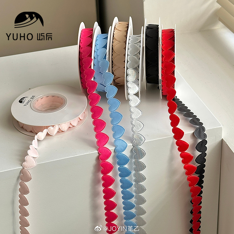 爱心系列丝带礼品装饰DIY手工