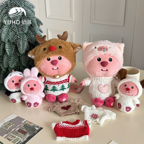 YUHO屿后网红小海狸毛绒公仔