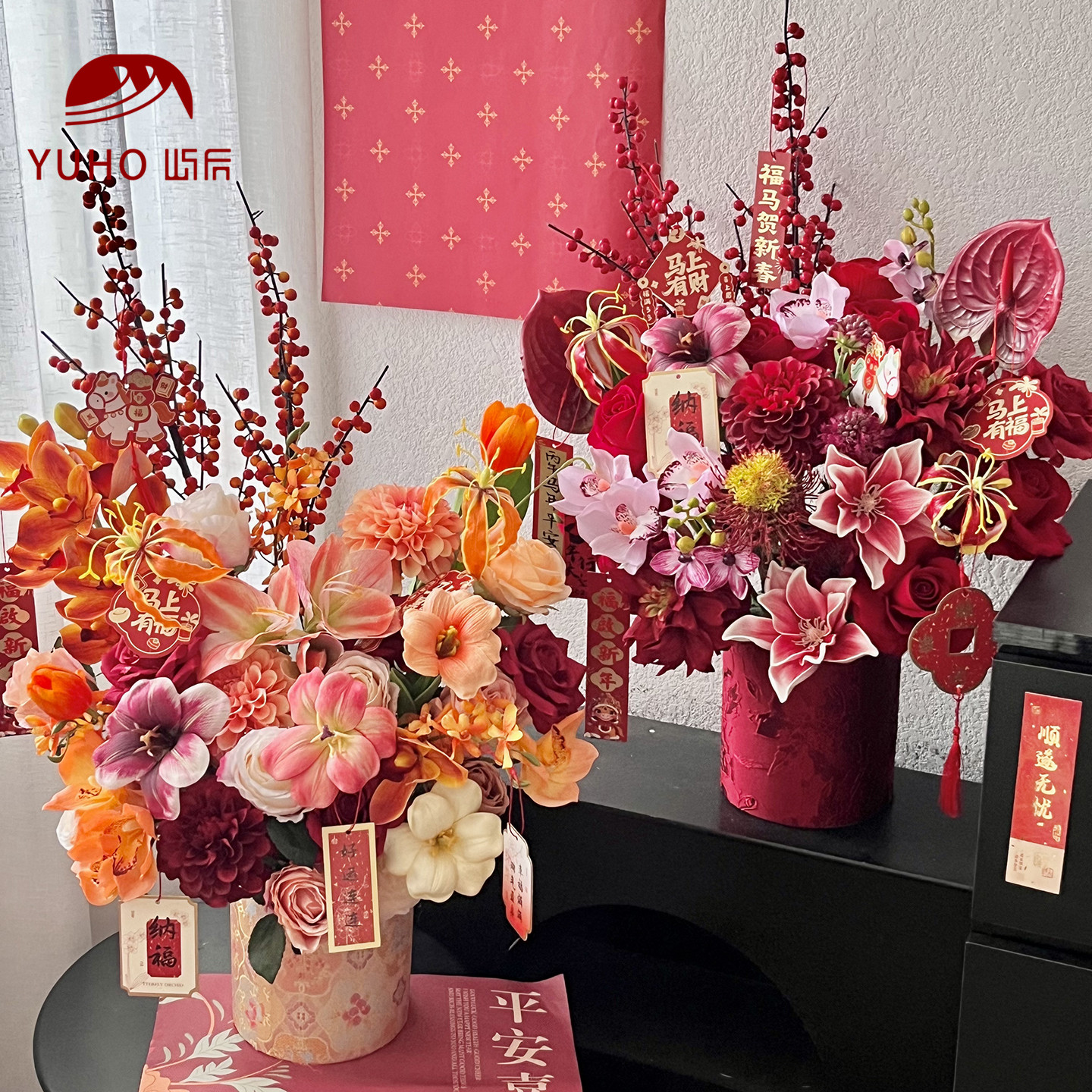 屿后 【2026】新年马迎新春布艺桶年宵仿真花材料包diy抱抱桶资材,鲜花速递/花卉仿真/绿植园艺,花艺包装盒,淘宝优惠券,粉丝福利购,淘宝优惠卷