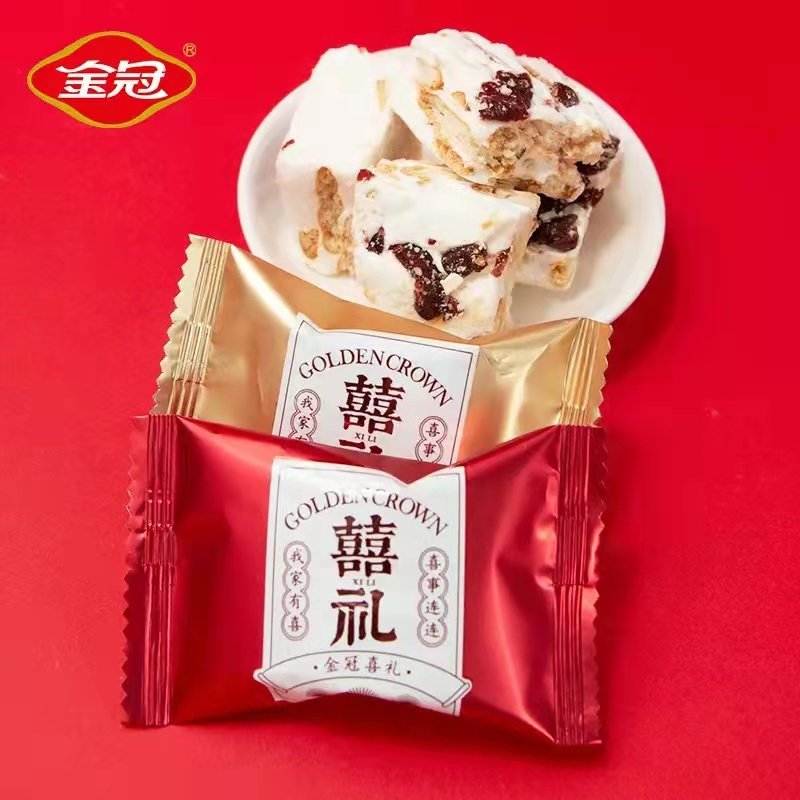 金冠喜礼蔓越莓雪花酥喜庆零食伴手礼订婚结婚专用喜糖散装发批,零食/坚果/特产,功能糖果/压片糖果,淘宝优惠券,粉丝福利购,淘宝优惠卷