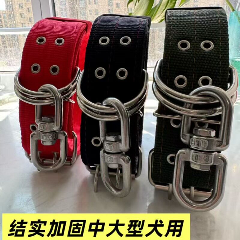双排加厚颈圈脖套宠物项圈大狗脖圈狗链不锈钢8字转环防打结头套