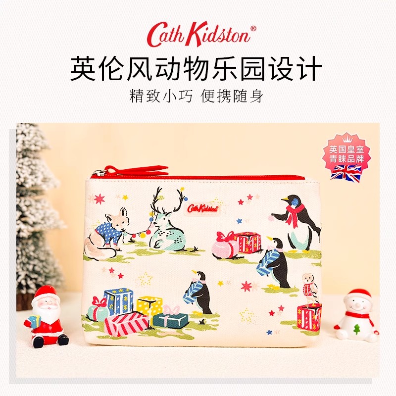 英国Cath Kidston萌宠乐园化妆包女印花复古精致旅游专用收纳小包