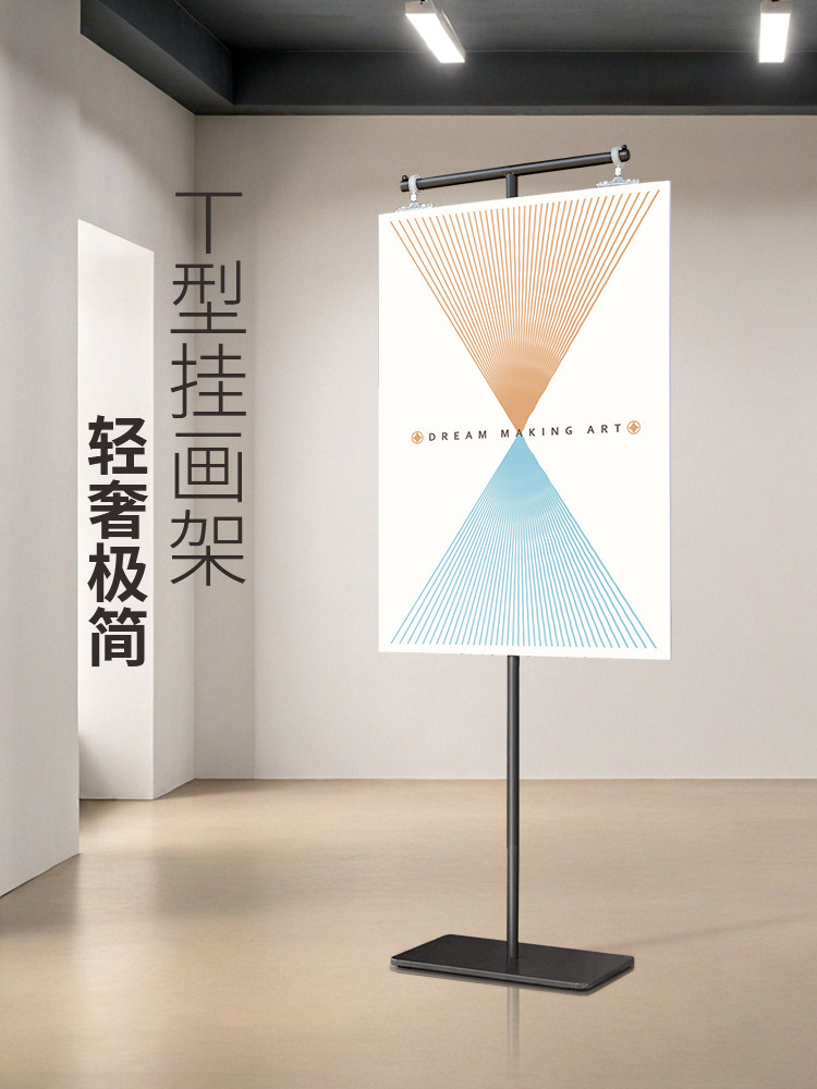 kt板展架子立式指示牌提示牌海报架门口挂式广告招牌公司门店立牌