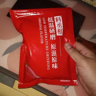 /新货料丞相油炸串串刷料麻辣串酱手抓饼刷酱料烧烤调料商用撒料