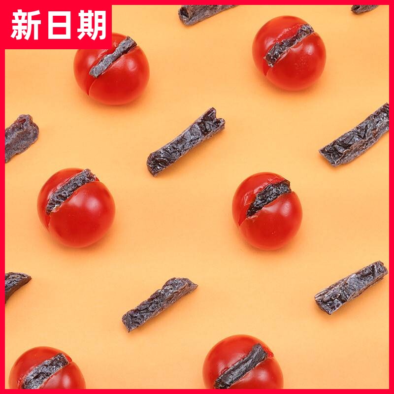 【农家】乌梅条小番茄夹乌条干无核圣女果菠萝凤梅梨夹乌梅果脯零