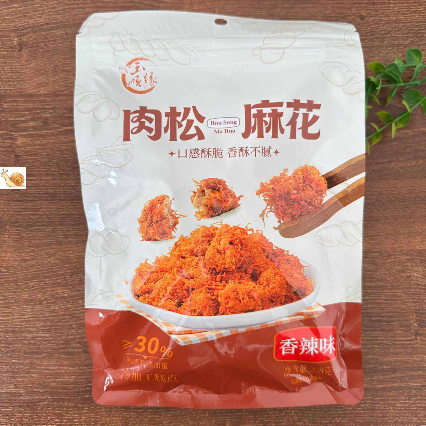 玉顺缘海苔香辣味肉松麻花
