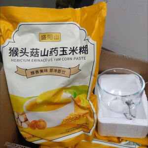 【抢】盛阳山猴头菇山药玉米糊独立包装玉米糊独立小包装代