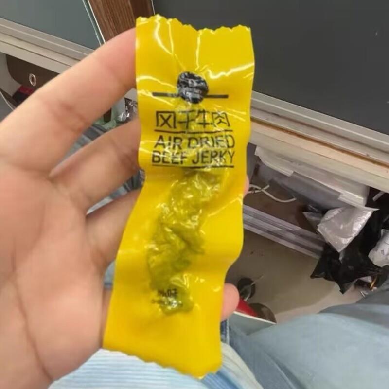 -科尔沁内蒙古牛肉粒凹凸有型200g袋装内蒙特产休闲零食独立包装