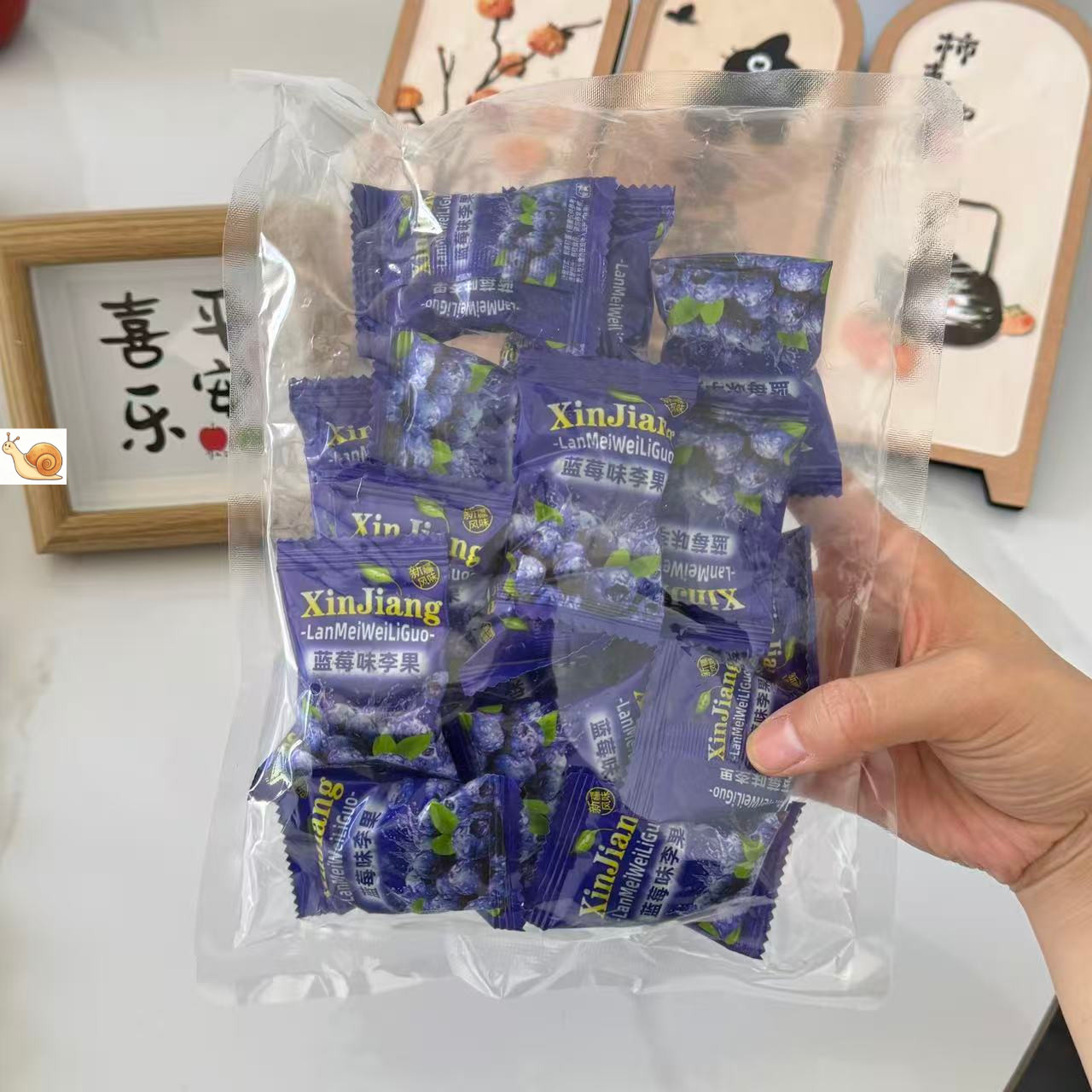 【严选】蓝莓李果王独立包装新疆特产火车列车同款伊犁蓝莓干果脯