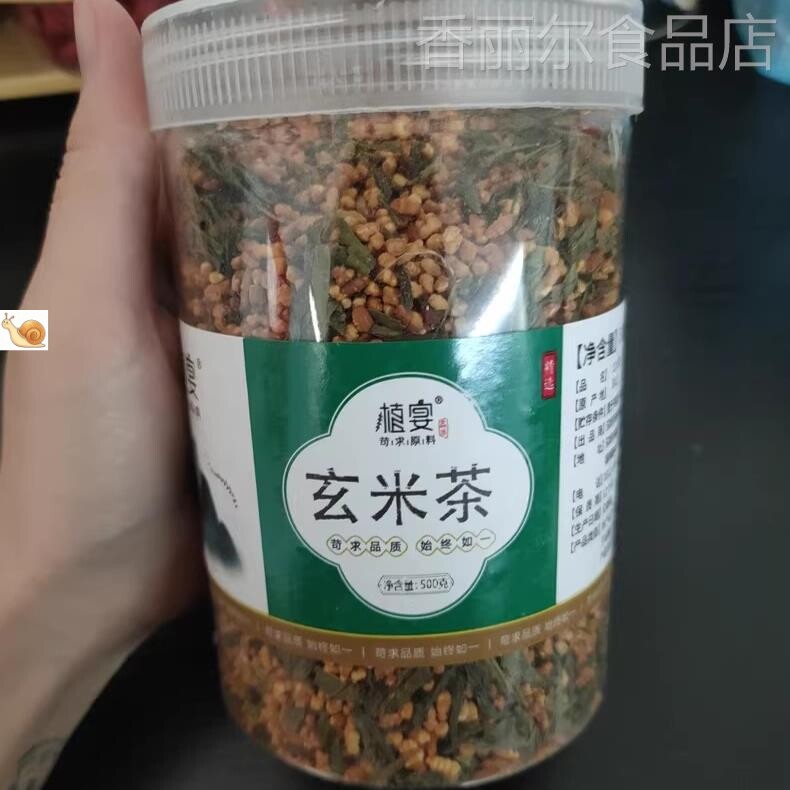 【优选】玄米茶绿茶日本乌龙茶寿司日料店茶包炒米糙米苦荞大麦
