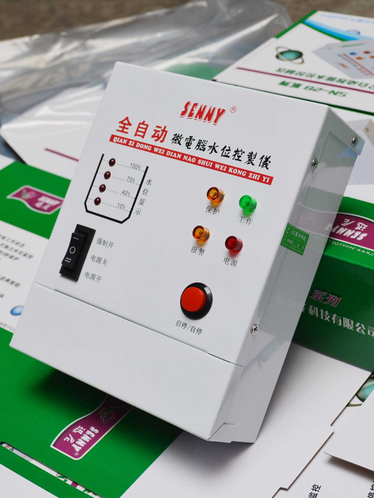 全自动水位控制器 水箱水塔上水开关控制 缺水保护显示水超位报
