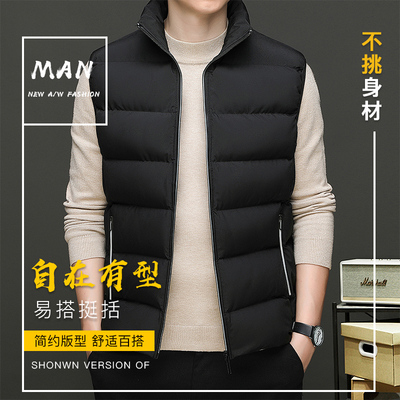 男士羽绒棉马甲外穿加厚保暖背心