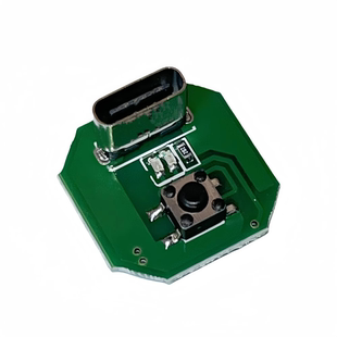 强光手电筒驱动板线路板diy配件电路板typec充电口充放电一体模块