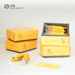 良壤手工蛋卷办公室零食良壤酒店西塘特产