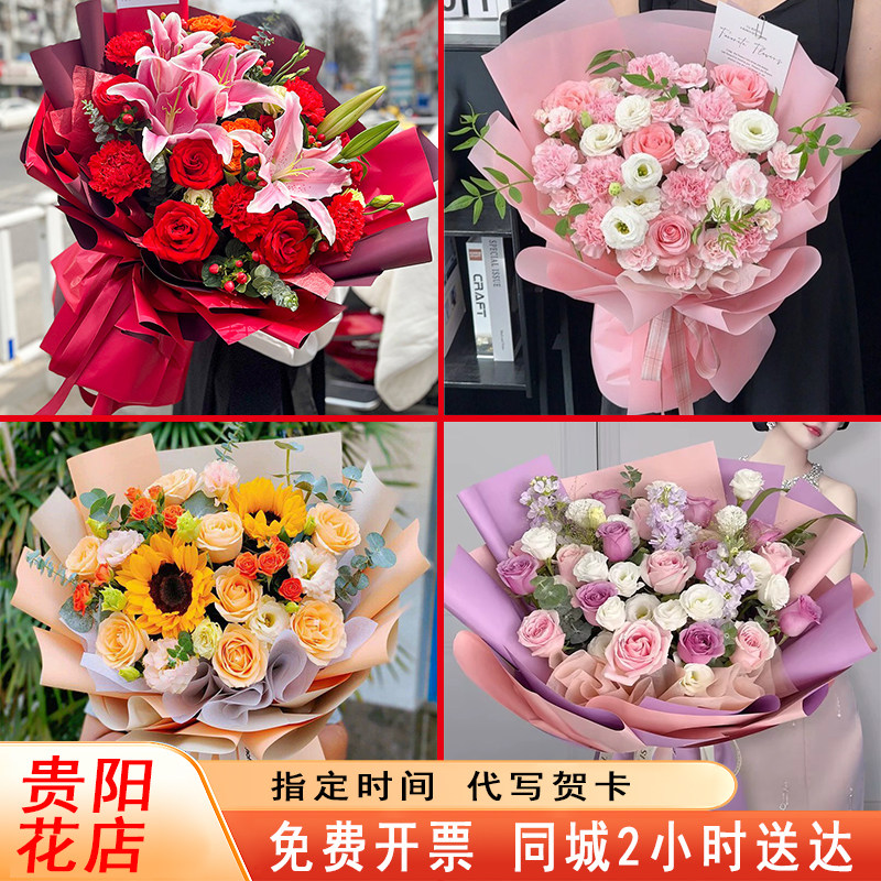 贵阳香槟向日葵玫瑰混搭花束南明花溪生日毕业鲜花速递同城配送店
