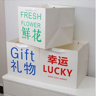 鲜花礼物袋顺手买一件礼物配饰未联系客服 情况下单拍不发货