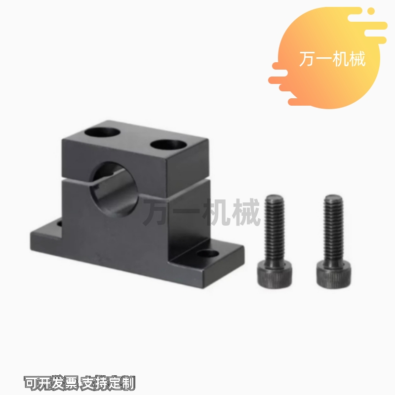 GDF01/02/06/08加厚T导向轴支座 分离型SHPTBN/SHPTMN/SHPTSN