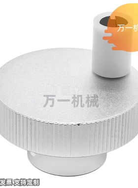 HOK40/50/63/80-6/8/10/12/16带螺纹孔型 铝合金压纹手轮HOKW手柄