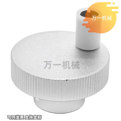 HOK40/50/63/80HOKW手轮