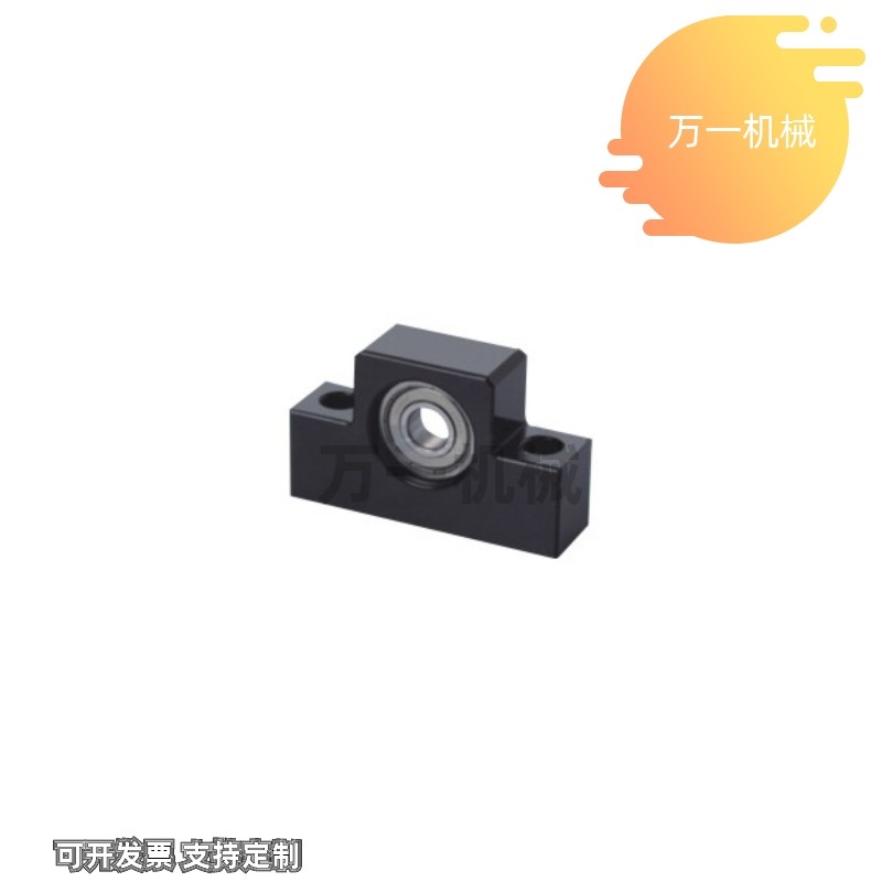 LE51 LE31 LE32-6 8 10 12 15 20 25丝杠支座组件支撑座支撑侧,金属材料及制品,金属加工件/五金加工件,淘宝优惠券,粉丝福利购,淘宝优惠卷