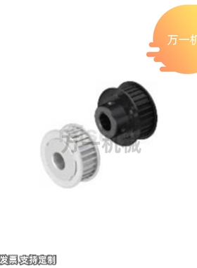 同步带轮2GT 3GT 5GT型GPA-14 15 16 18 20 22 24 25 26齿