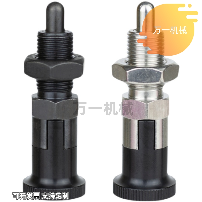 PMXYSL PMXYSH PXYSL PXYSH10 12 16 20旋钮柱塞嵌入式 自锁型