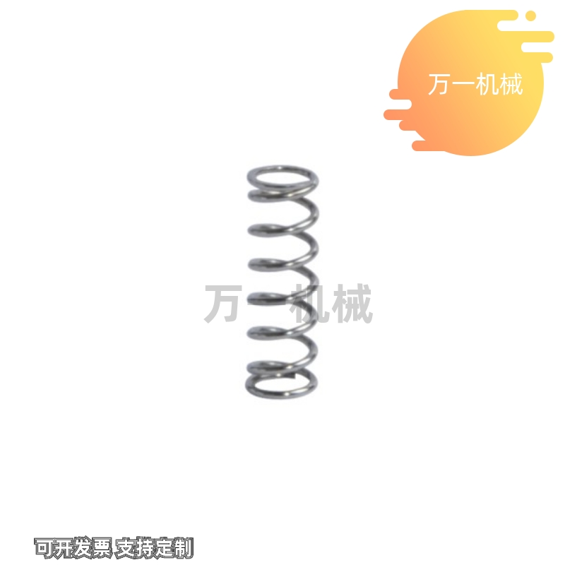 替UV UY UF UR UL UM UH UTT UBB2/3/4/5-5/10/15/20/25 圆线弹簧