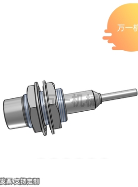 EM2-8S EM3-12S EM7-18S EM10-30S EM8-12U EM14-18U EMZ3-12S