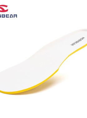 哈比熊品牌定制鞋垫男鞋宽楦4E宽头鞋垫45 46 47外贸大码白色鞋垫