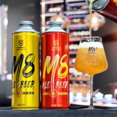 酿煌M8火麻仁精酿啤酒比利时IPA原浆白啤2种风味组合整箱10桶装