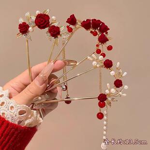新款红色玫瑰花U型发簪女植绒盘发簪子现代简约新娘发钗头饰发饰