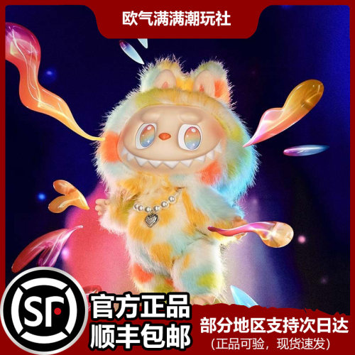 ROCKTHEUNIVERSE泡泡玛特公仔