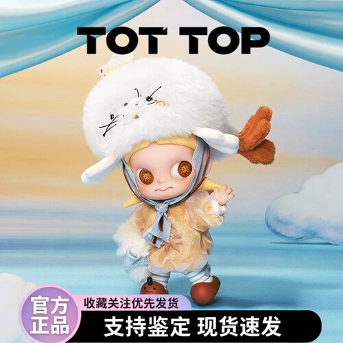 泡泡玛特Zsiga1/8可动人偶