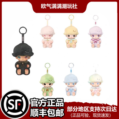 泡泡玛特新品DIMOO新生日记