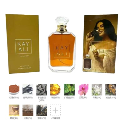 KAYALI爆款香水卡亚跨境100ml阿拉伯持久外贸留香