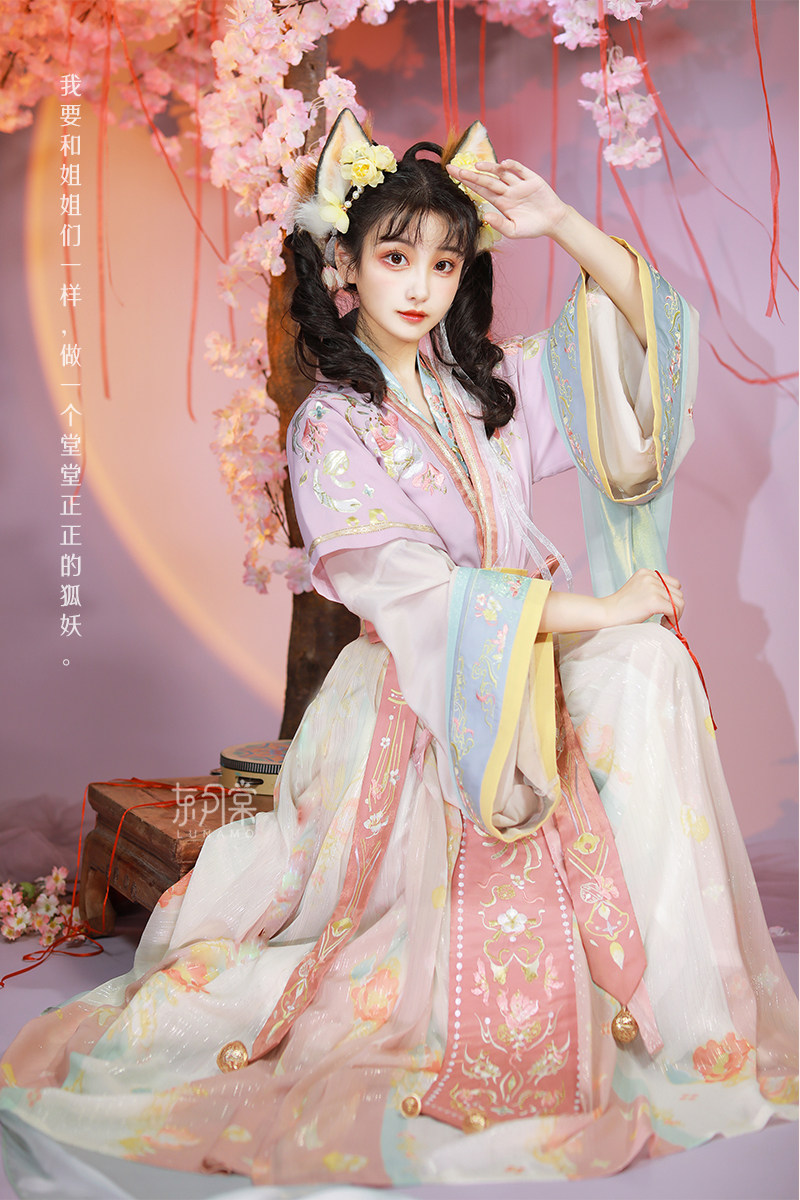 东月棠x狐妖小红娘联名涂山苏苏汉服重工绣花汉元素汉服女秋冬季