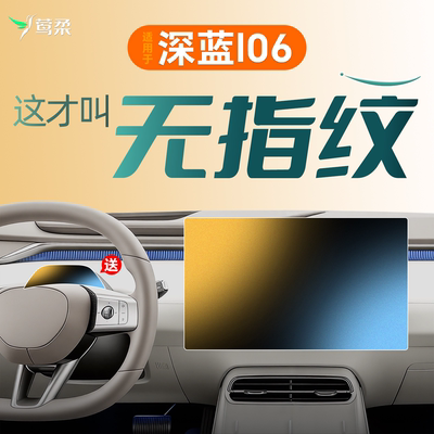 【热销N0.1】高端无纹膜