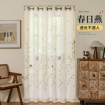 免打孔门帘隔断帘透光不透人纱帘卧室厨房餐厅中式燕子飞遮挡帘子