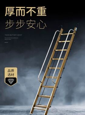 家用伸缩梯 家用铝合金阁楼梯子十步扶梯室内加厚工程梯特司悠移