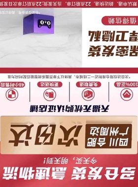 女性高潮外用夫妻同居用品延时女用女人用性冷淡快感液非药速效QT