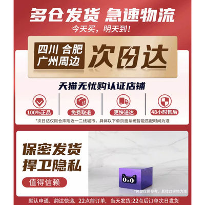 男士延时持久不射治疗早泄脱敏膏用根部理疗训练仪器生殖私处按摩