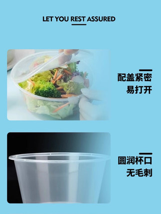 圆形1000ml一次性餐盒外卖打包盒加厚透明塑料碗商用快餐汤碗带盖